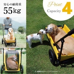 犬エアバギー（ドッグカー　大型犬　多頭飼い　　等 ）の画像