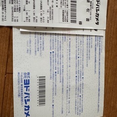 プロパンガスコンロの画像