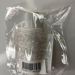 【中古雑貨】コスメ　資生堂　日焼け止め用乳液の画像