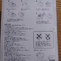 シャボン玉の画像
