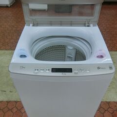 ID　006367　ハイアール　7.5K　２０２３年製　JW-LD75A（W)の画像