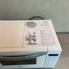 美品　使用頻度少なめ　Haier（ハイアール） ヘルツフリー 電子レンジ JM-FH18KEの画像