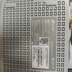tp-linkの画像