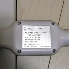 電動回転モップクリーナーの画像