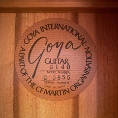 クラシックギター Goya/C.F. Martin の画像