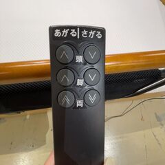 電動ﾍﾞｯﾄﾞ/ｻｲﾄﾞﾚｰﾙ付(No:1264350)の画像