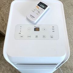 アイリスオーヤマ ポータブルクーラー IPA-2222G 2022年製 スポットクーラー 移動式エアコン ホワイト スポットエアコン 札幌市 北区 屯田店の画像
