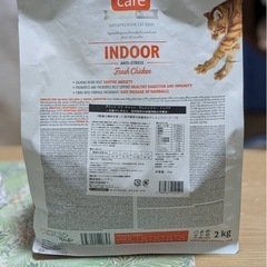 ブリット　ケアキャットグレインフリーインドア2kgの画像
