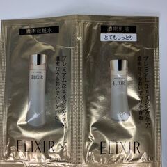 【中古雑貨】コスメ　ELIXIR　ローションセットの画像