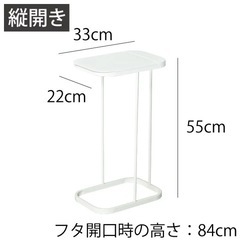 ふた付きおしゃれゴミ箱 3個セット　
定価:¥11,880の画像