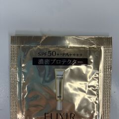 【中古雑貨】コスメ　ELIXIR　ローションセットの画像