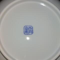 【実家】美濃焼 西洞窯 植物柄 平皿 ５枚（箱なし）の画像