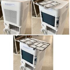 アイリスオーヤマ ポータブルクーラー IPA-2222G 2022年製 スポットクーラー 移動式エアコン ホワイト スポットエアコン 札幌市 北区 屯田店の画像