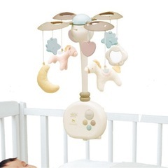 《美品》可愛いメリーの画像