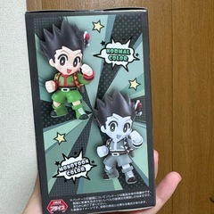 HUNTERXHUNTER ハンターハンター ゴン monotoon　白黒の画像