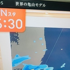 シャープ37インチ液晶テレビ  スタンド付の画像
