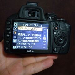 【動作品】Nikon　D3100　ボディのみの画像