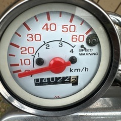 ホンダ ジャズ50 jazz50の画像