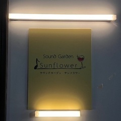 カラオケもミニライブも！川名にオープン！