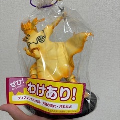 BANDAI VIBRATION STARS 波風ミナトの画像