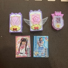 ラブパトリーナ　グッズ等の画像