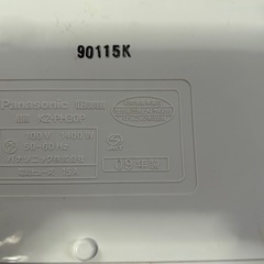 Panasonic クッキングヒーター 09年製の画像