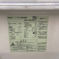 AQUA 126L冷凍冷蔵庫:2021年製【リサイクルフカツ岡崎倉庫店】250811SM-4の画像