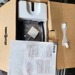 象印 あじまる ep-js30の画像