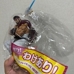 リュウ フィギュア ストリートファイターの画像