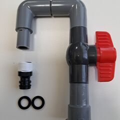 アクアリウム  水槽 足し水 水替え用コック付 ワンタッチ接続　自作品の画像