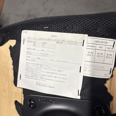 無料ニトリワークチェアの画像