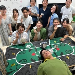 神戸ポーカークラブ開催♠️初心者大歓迎🔰