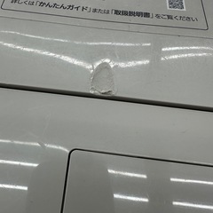 【ドリーム川西店御来店限定】パナソニック　ドラム洗濯機　NA-VX900AR  2019年製／クリーニング済み 【2125560000022321】の画像