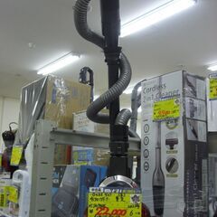 （1台限り★ジモティー特典あり★）東芝　サイクロンクリーナー（ト...
