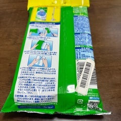流せるトイレブラシの画像