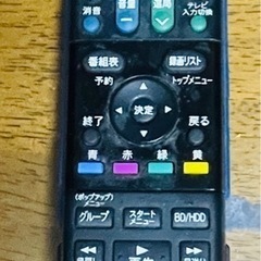 シャープ ブルーレイレコーダー BD-HDW22 訳ありの画像