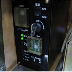 ロデオ　サラリーマン金太郎S　パチスロ実機　4号機　動作良好　家庭用電源　スロット台　レトロ　コイン仕様の画像
