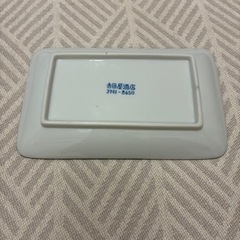 和皿　長方形　25の画像