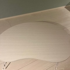 状態◎豆型折りたたみローテーブルの画像