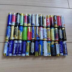 単3乾電池300本‼️の画像