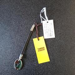 ⏹️タケオキクチ　新品ストラップの画像