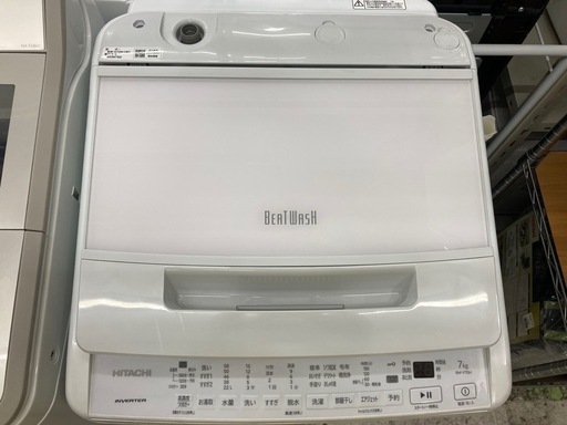 【愛品館江戸川店】保証充実　日立　2022年製　7.0kg全自動洗濯機　BW-V70H