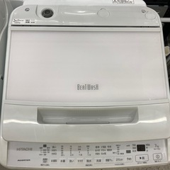 【愛品館江戸川店】保証充実　日立　2022年製　7.0kg全自動...