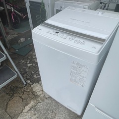 【リサイクルサービス八光】2023年製　東芝 TOSHIBA 全自動洗濯機 洗濯7kg ピュアホワイト AW-7GM2（W）の画像
