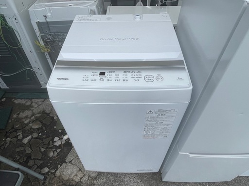 【リサイクルサービス八光】2023年製　東芝 TOSHIBA 全自動洗濯機 洗濯7kg ピュアホワイト AW-7GM2（W）