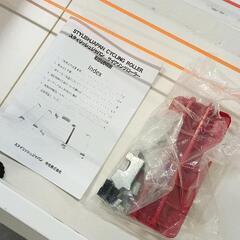 0811-181 スタイリッシュジャパン　CYCLING　ROLLERの画像