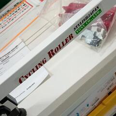 0811-181 スタイリッシュジャパン　CYCLING　ROLLERの画像