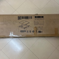 砂場 砂あそび すな場 すなば サンシェード付き 120*120 子供 こども 庭 遊具 キッズ ガーデンファニチャー 大型遊具 の画像