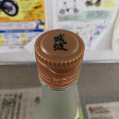 ☆ドリーム荒牧店☆琉球泡盛 残波 1800ml 未開栓の画像