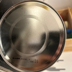 はいはいミルクの画像